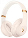 Наушники Beats Studio 3 Wireless